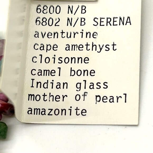 Cloisonné Bead Necklace with Multicolor Natural Stone & Glass and Bracelet - Picture 11 of 16